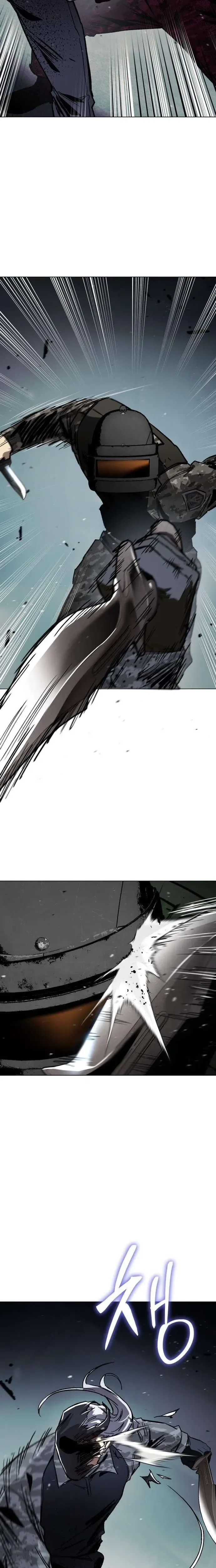 Ovcharka Chapter 28 Page 37
