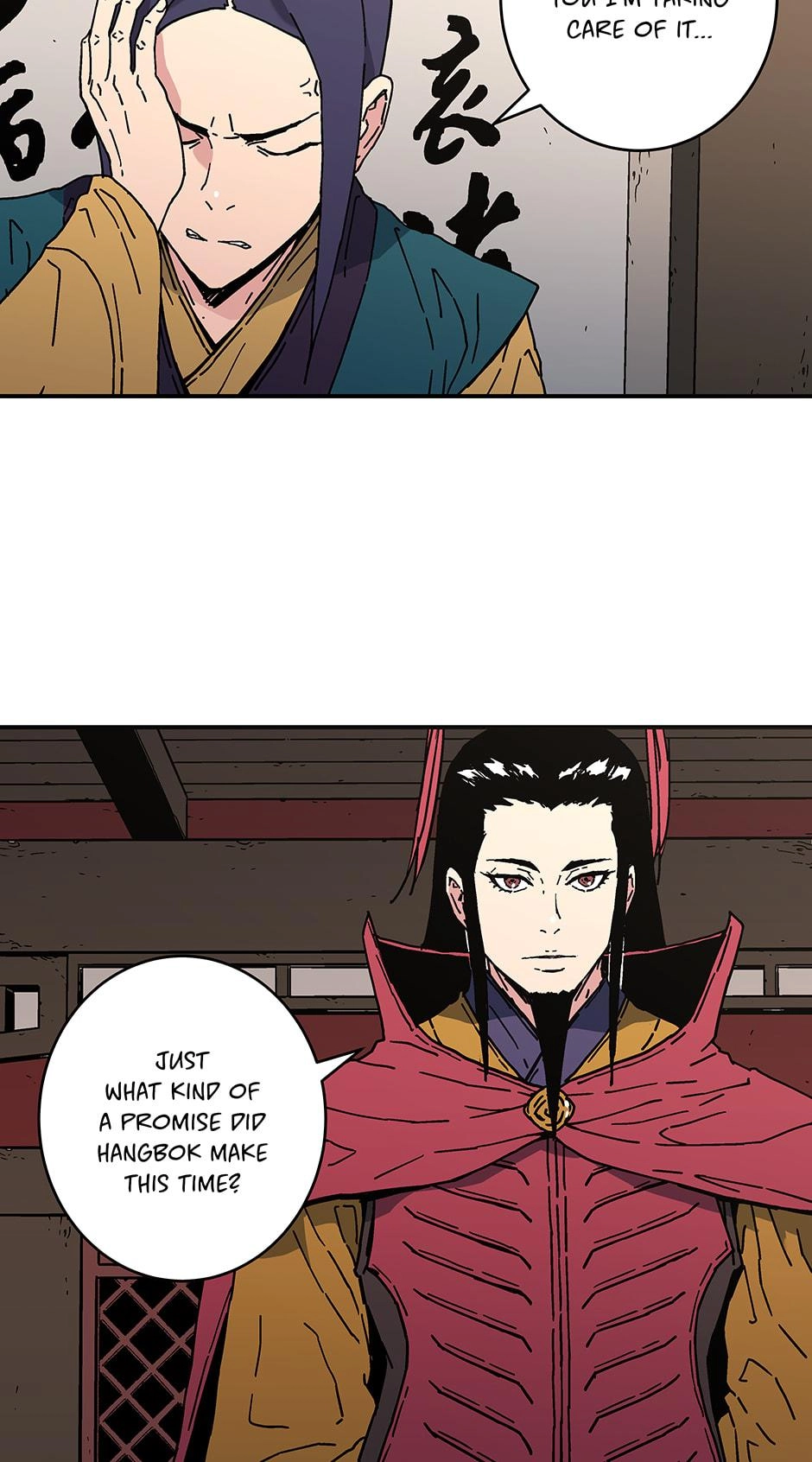 Peerless Dad Chapter 122 Page 34