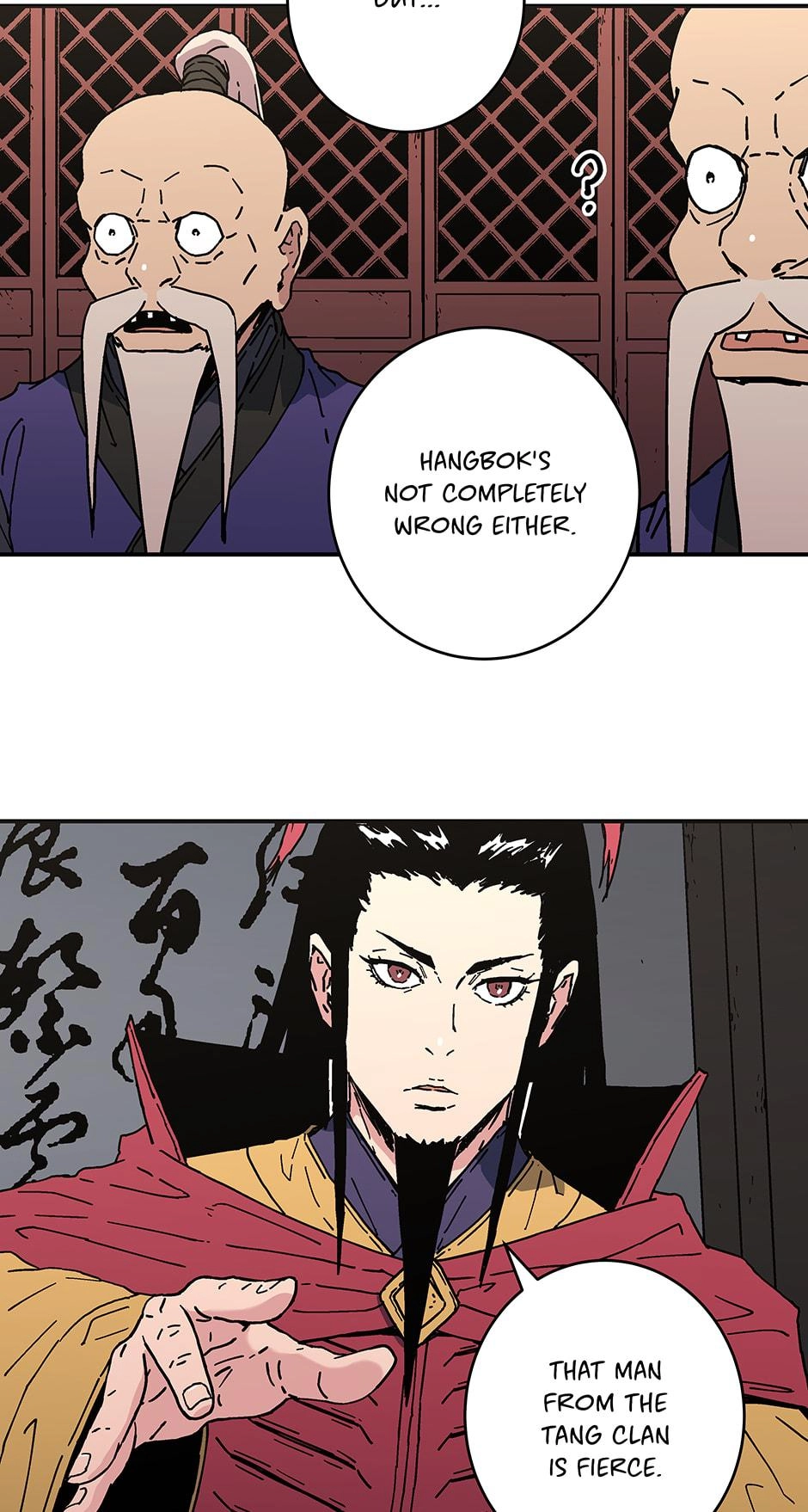 Peerless Dad Chapter 122 Page 44