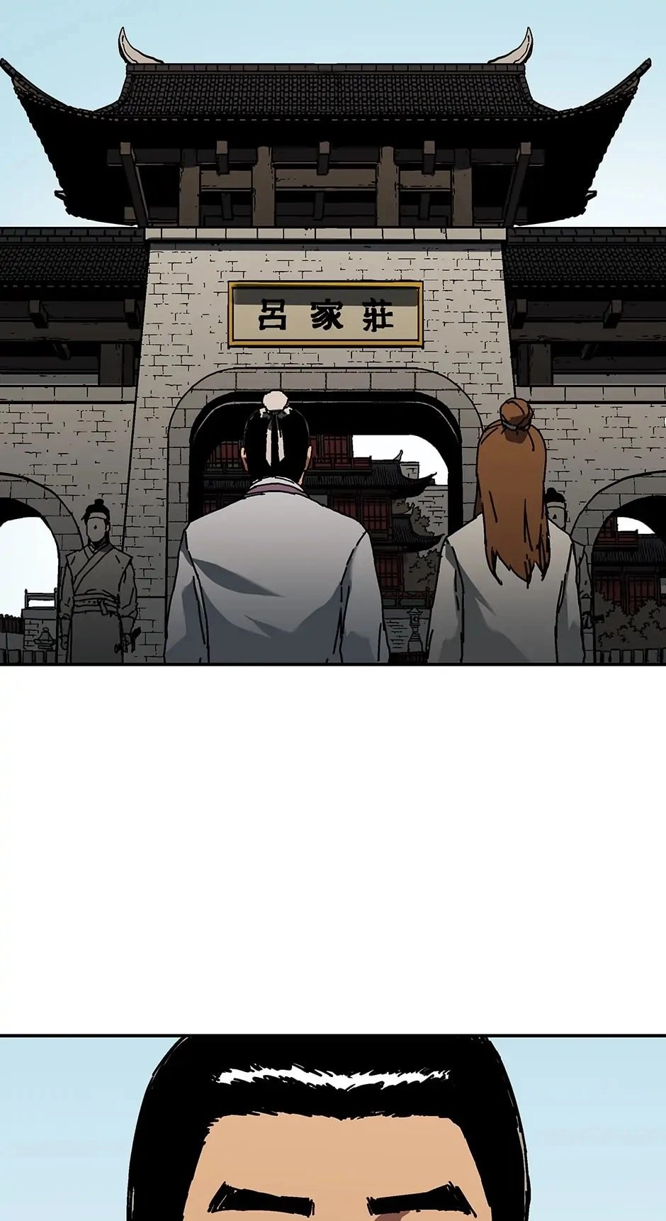 Peerless Dad Chapter 216 - Father To Father Page 24