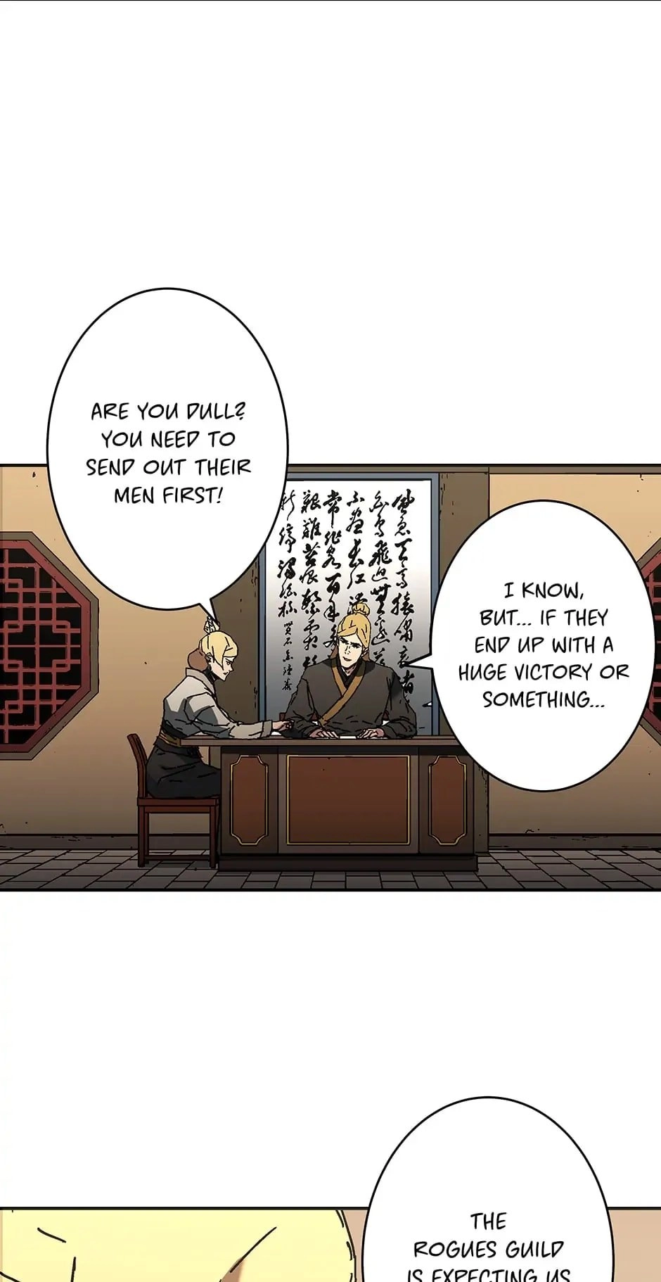 Peerless Dad Chapter 216 - Father To Father Page 55