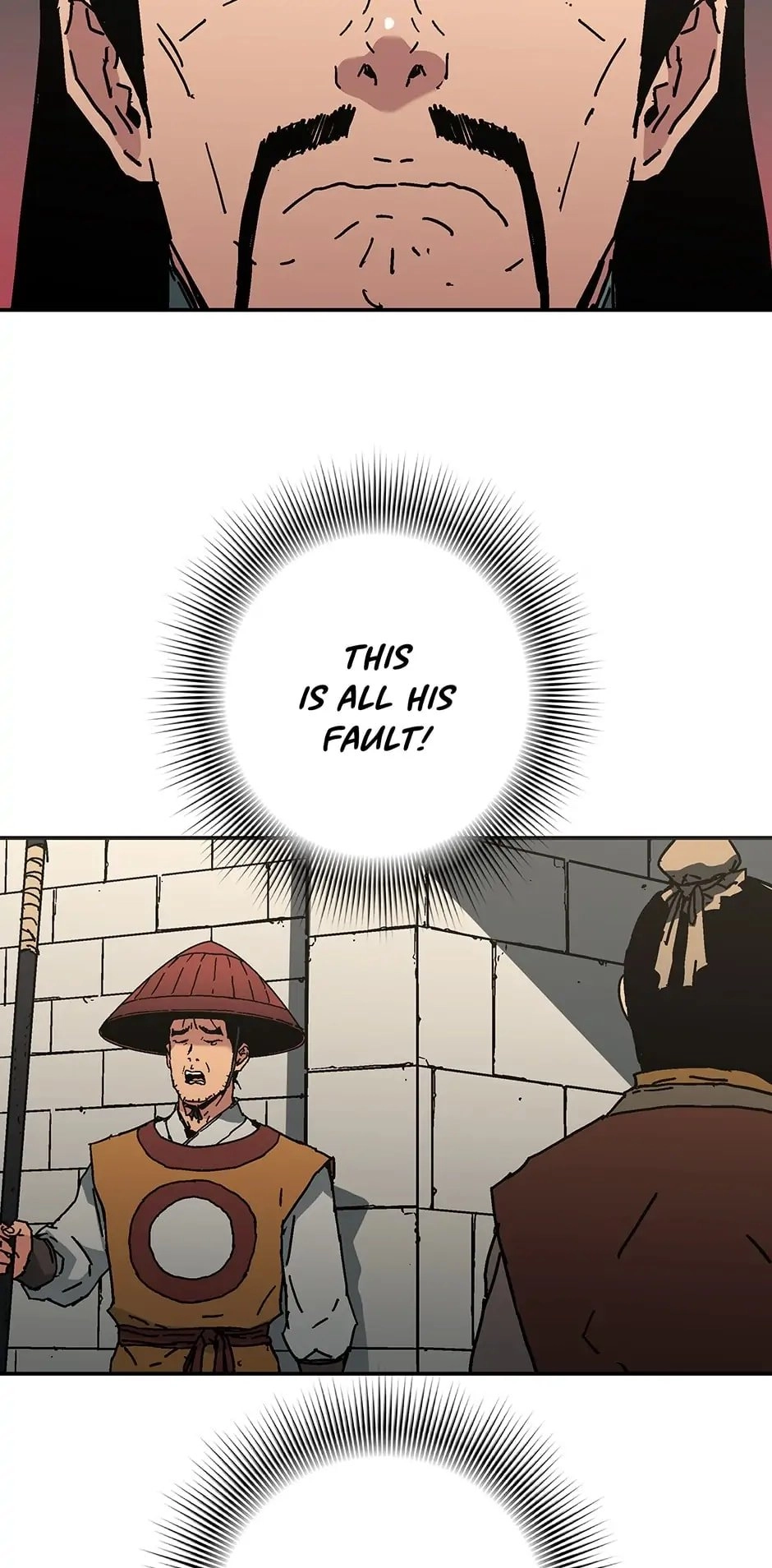 Peerless Dad Chapter 216 - Father To Father Page 10
