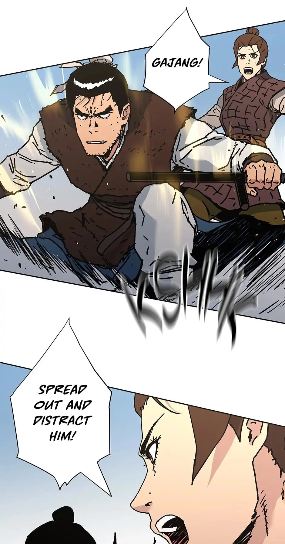 Peerless Dad Chapter 270 - A Battle of Stamina Page 14