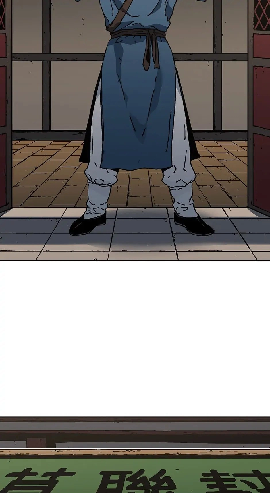 Peerless Dad Chapter 192 Page 8