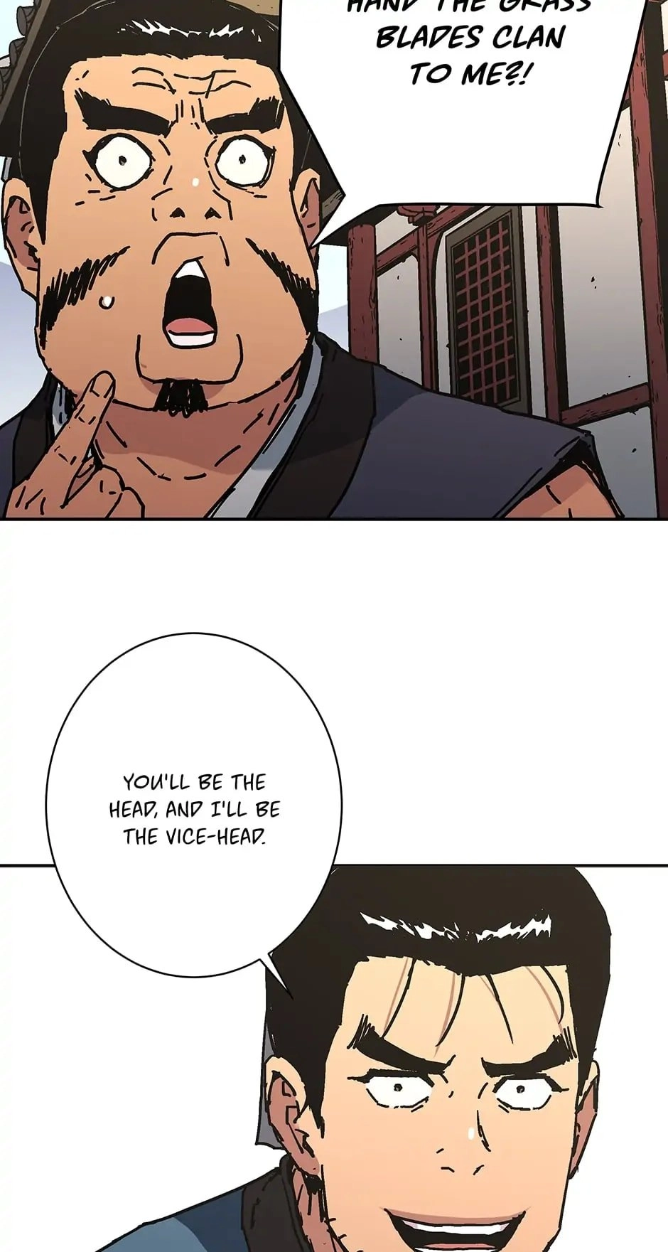 Peerless Dad Chapter 192 Page 74
