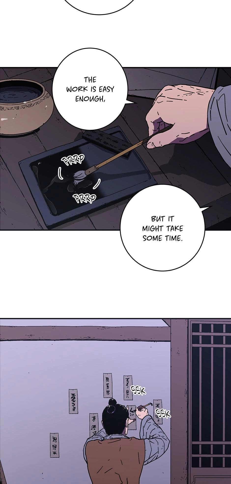 Peerless Dad Chapter 111 Page 40