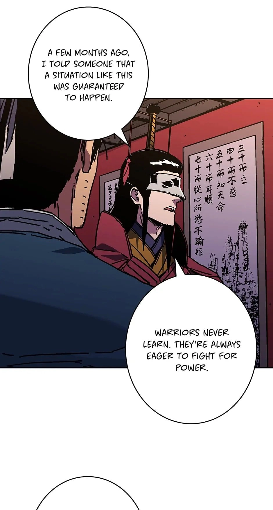 Peerless Dad Chapter 287 - God's Vessel Page 25
