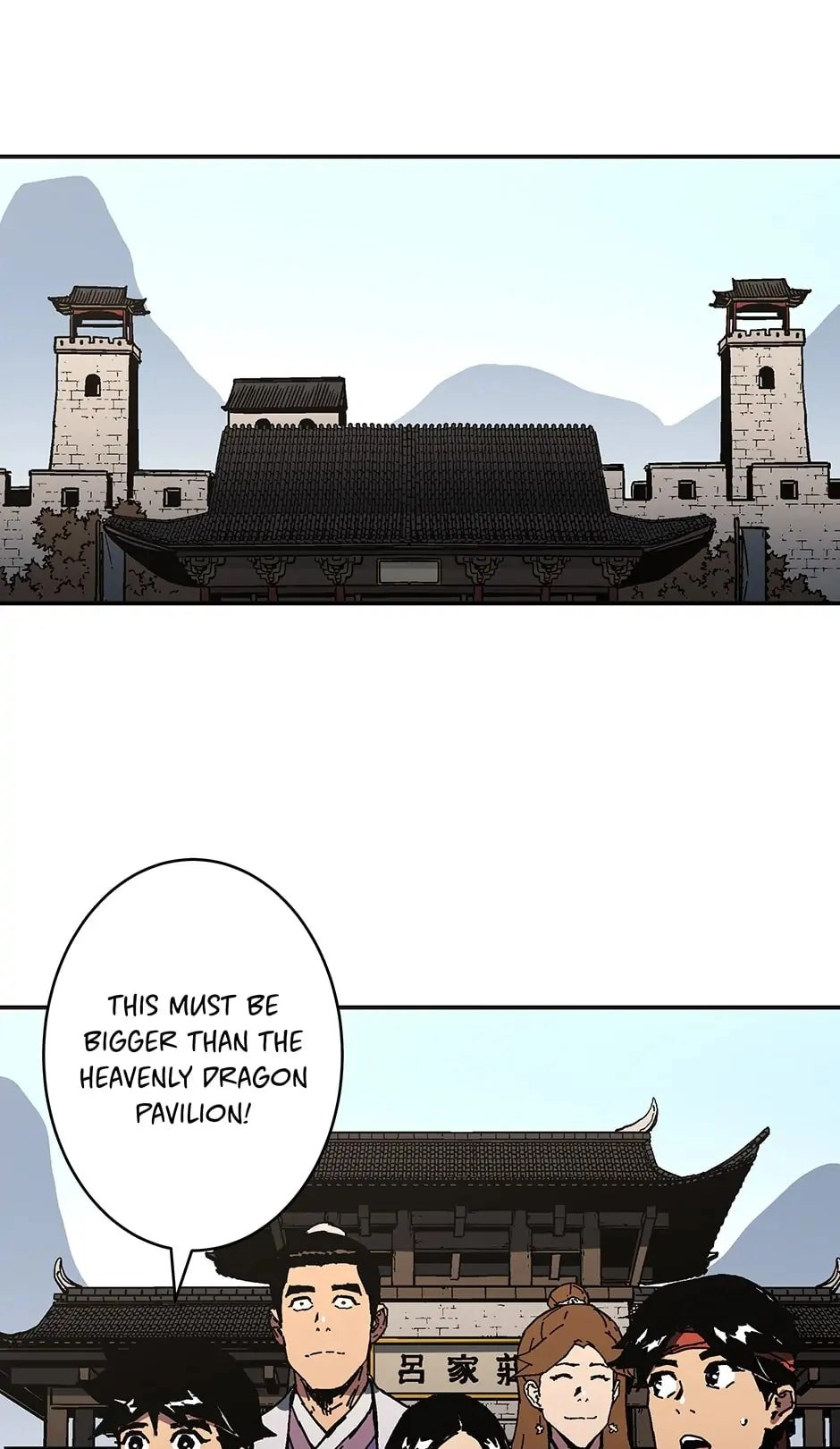 Peerless Dad Chapter 218 - Equal Footing Page 19
