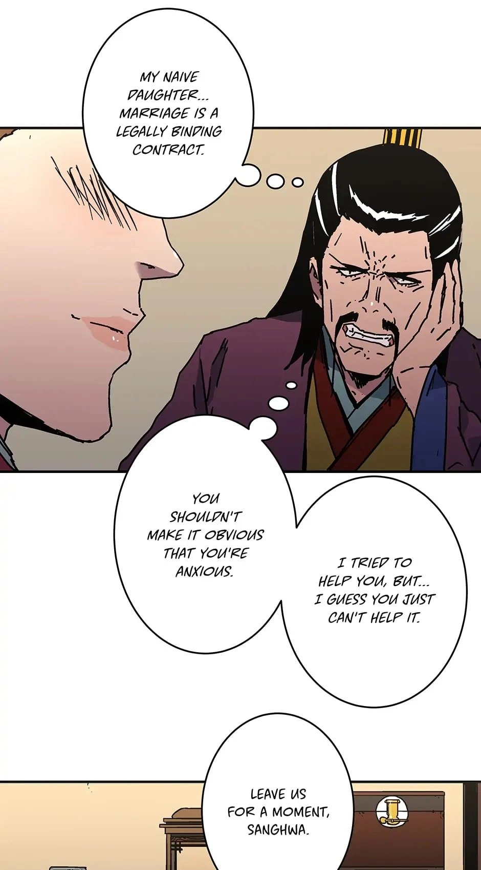 Peerless Dad Chapter 218 - Equal Footing Page 44
