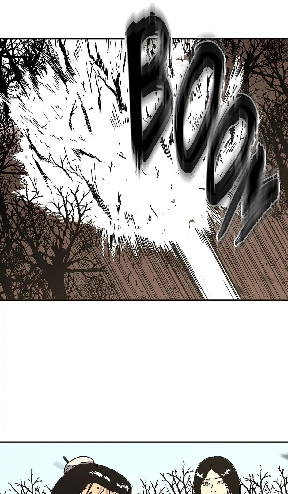 Peerless Dad Chapter 167 Page 65
