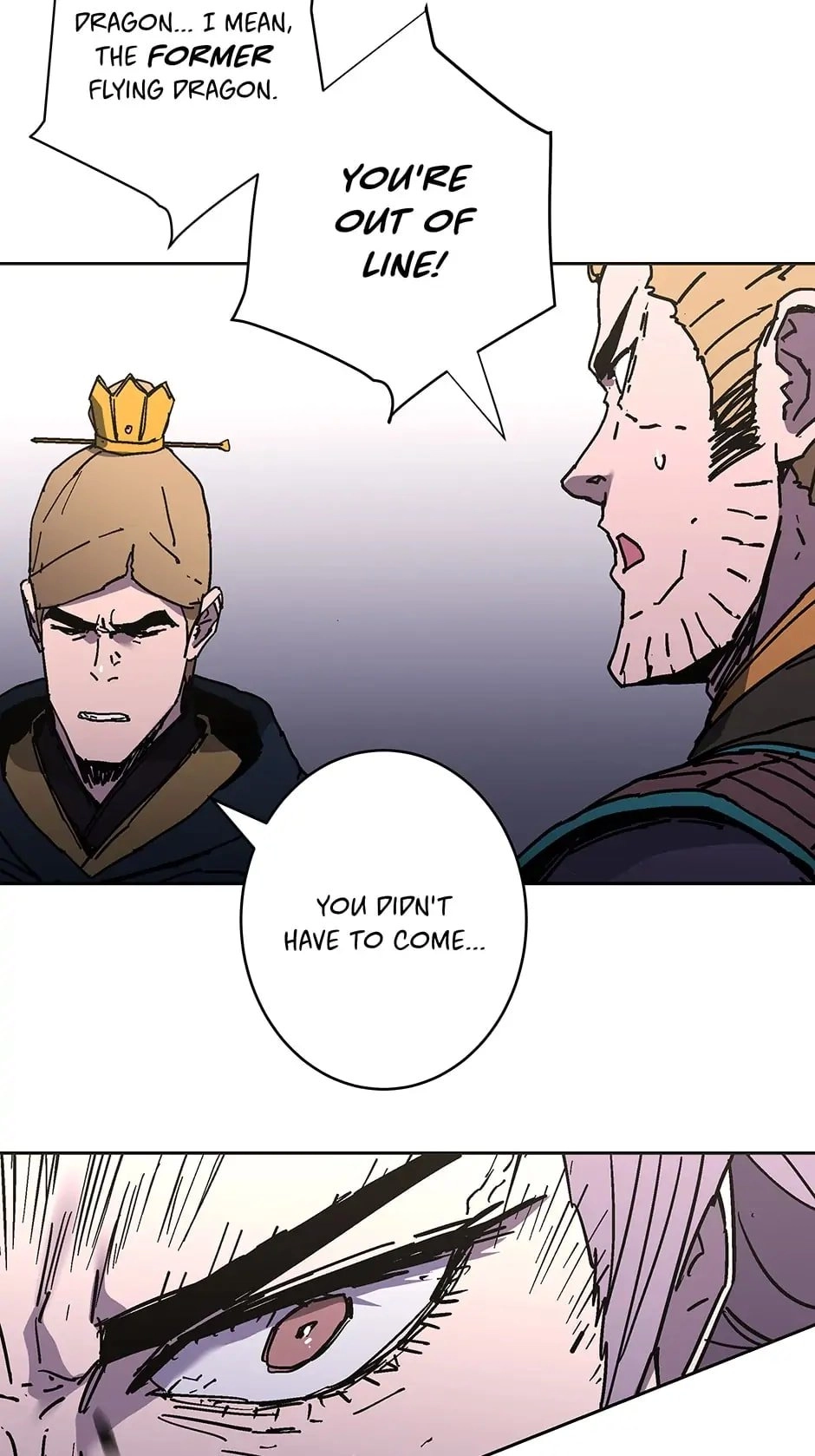 Peerless Dad Chapter 247 - The Mad Dragon Page 48