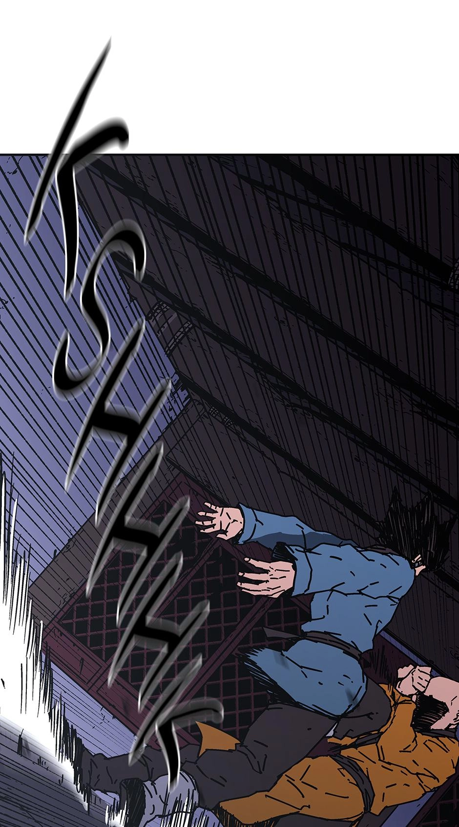 Peerless Dad Chapter 142 Page 53