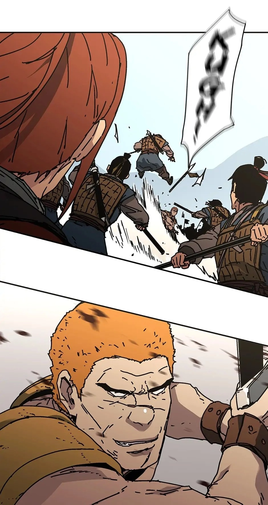 Peerless Dad Chapter 225 - The Hero We Need Page 13