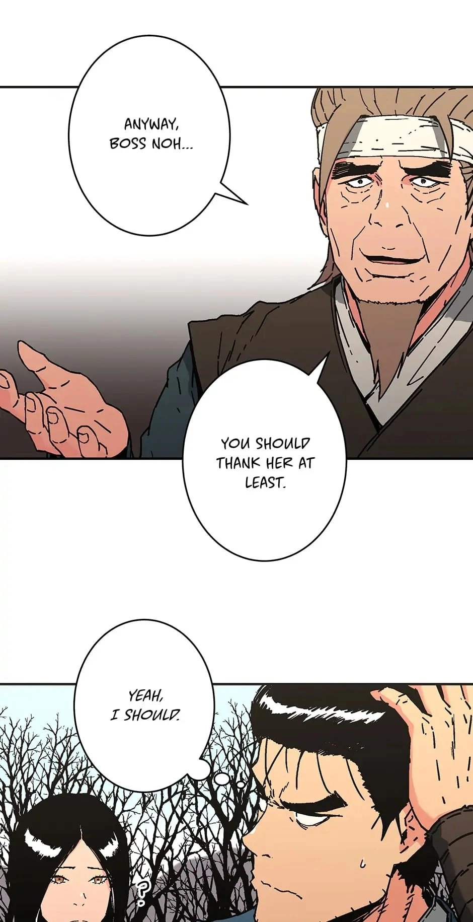 Peerless Dad Chapter 170 Page 17