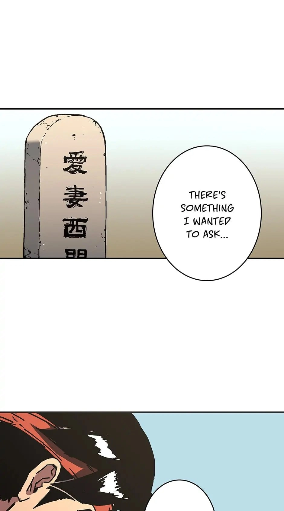 Peerless Dad Chapter 215 - Loyalty Page 42