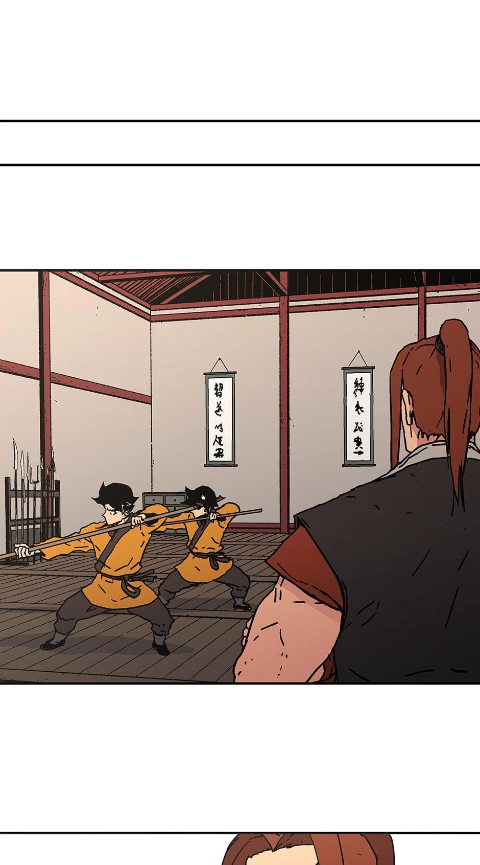 Peerless Dad Chapter 107 Page 33