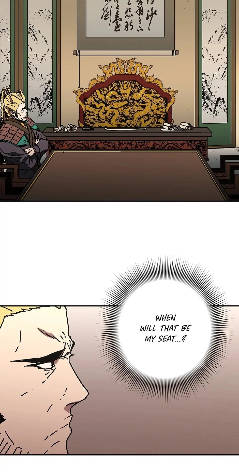 Peerless Dad Chapter 214 - Like Mother, Like Daughter Page 15