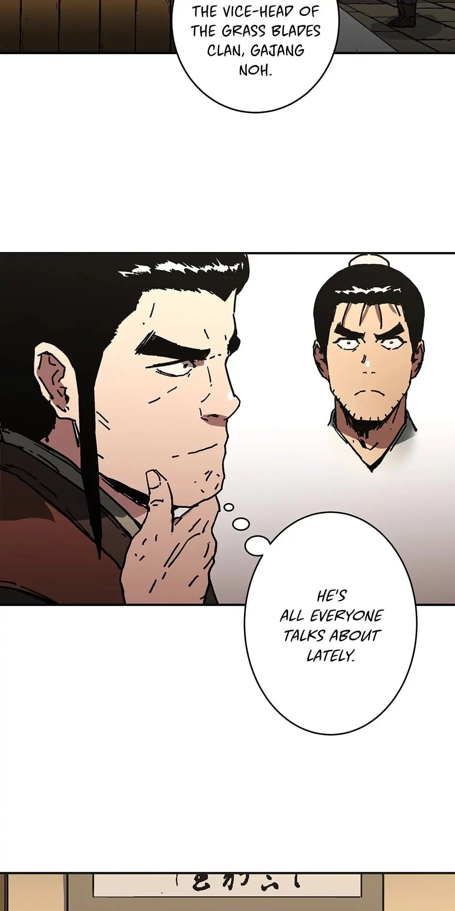 Peerless Dad Chapter 214 - Like Mother, Like Daughter Page 31