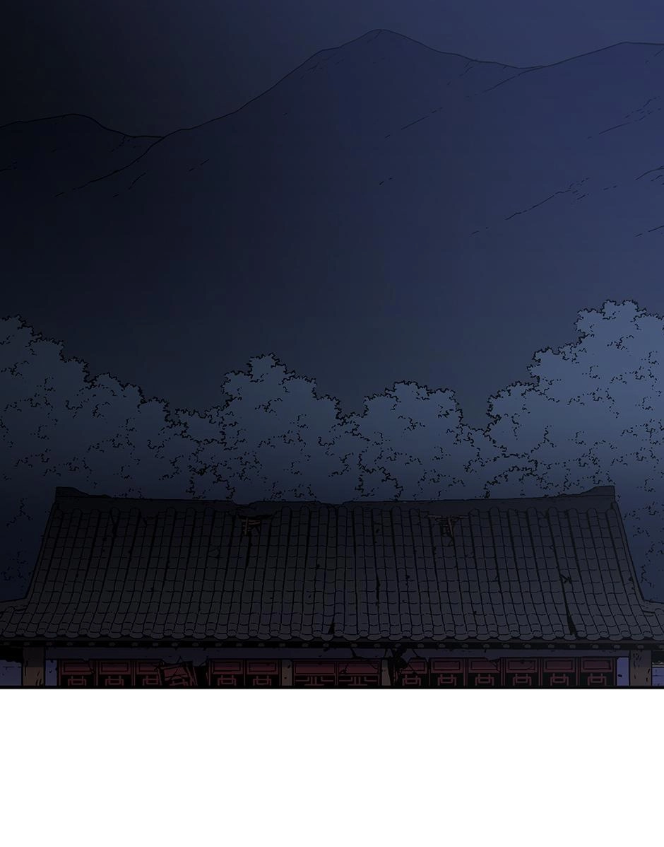 Peerless Dad Chapter 132 Page 58
