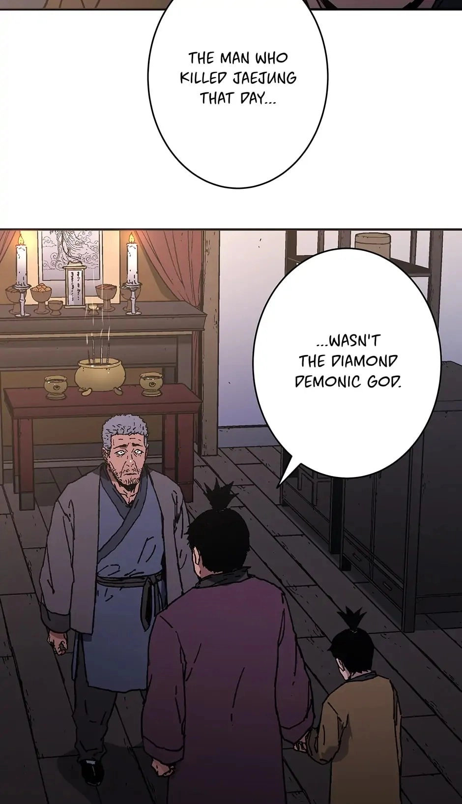 Peerless Dad Chapter 172 Page 15