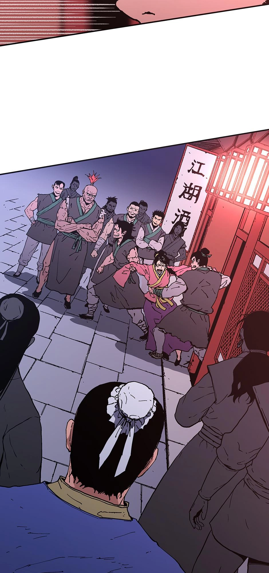 Peerless Dad Chapter 101 Page 14