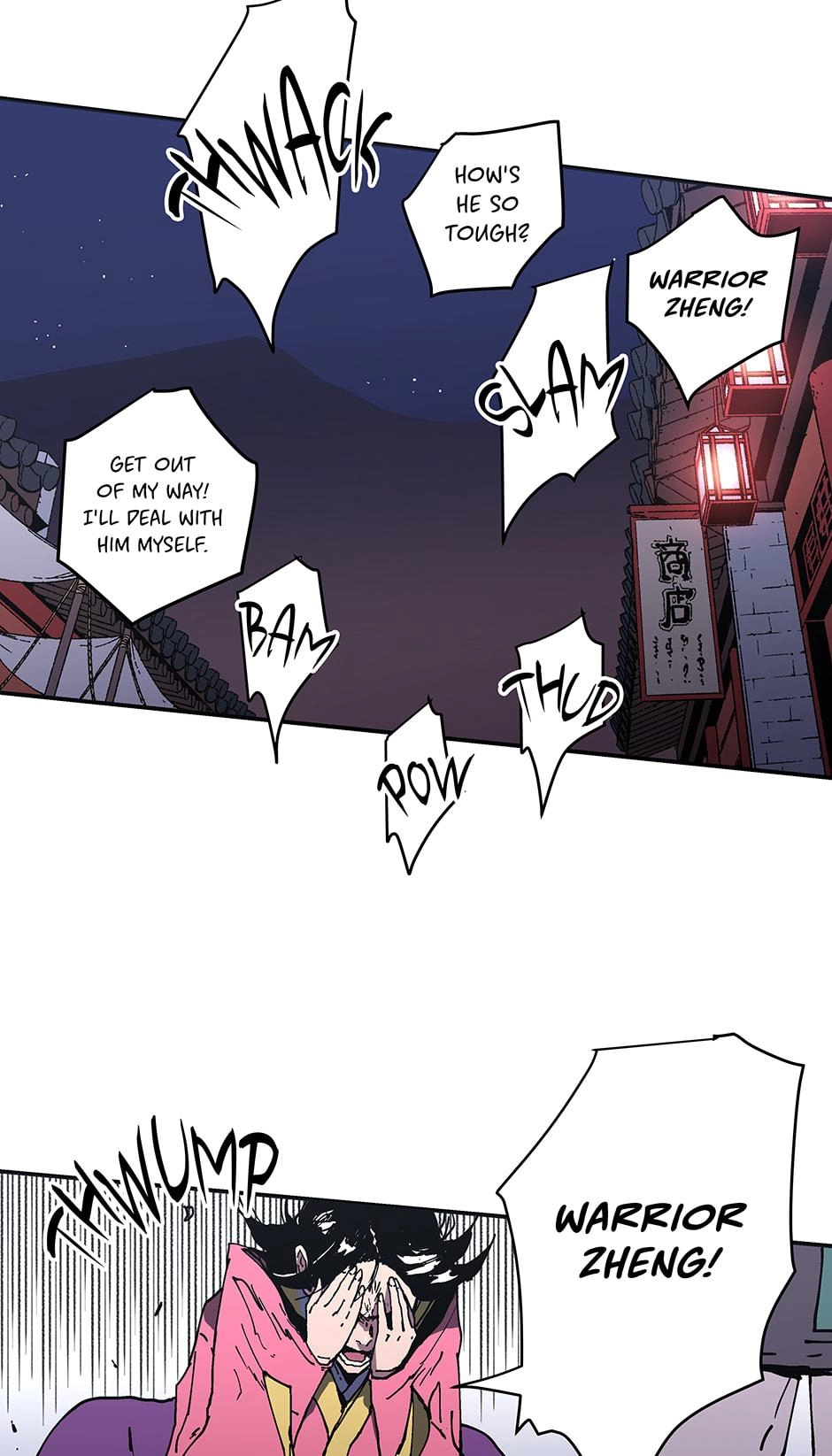 Peerless Dad Chapter 101 Page 24