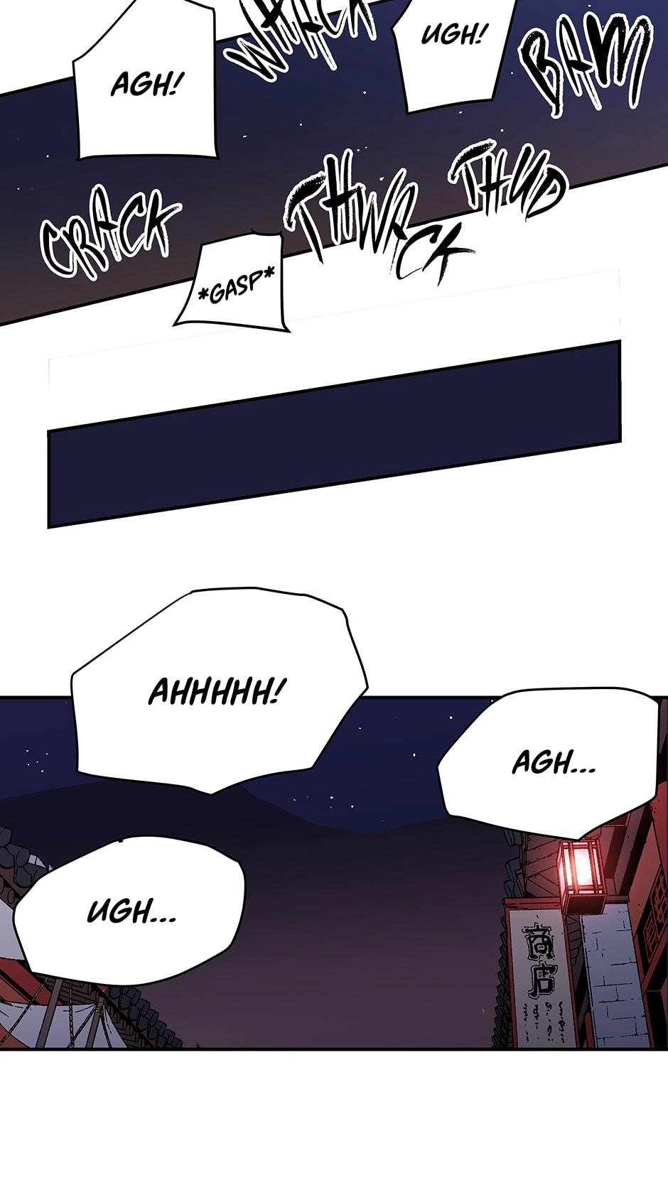 Peerless Dad Chapter 101 Page 46