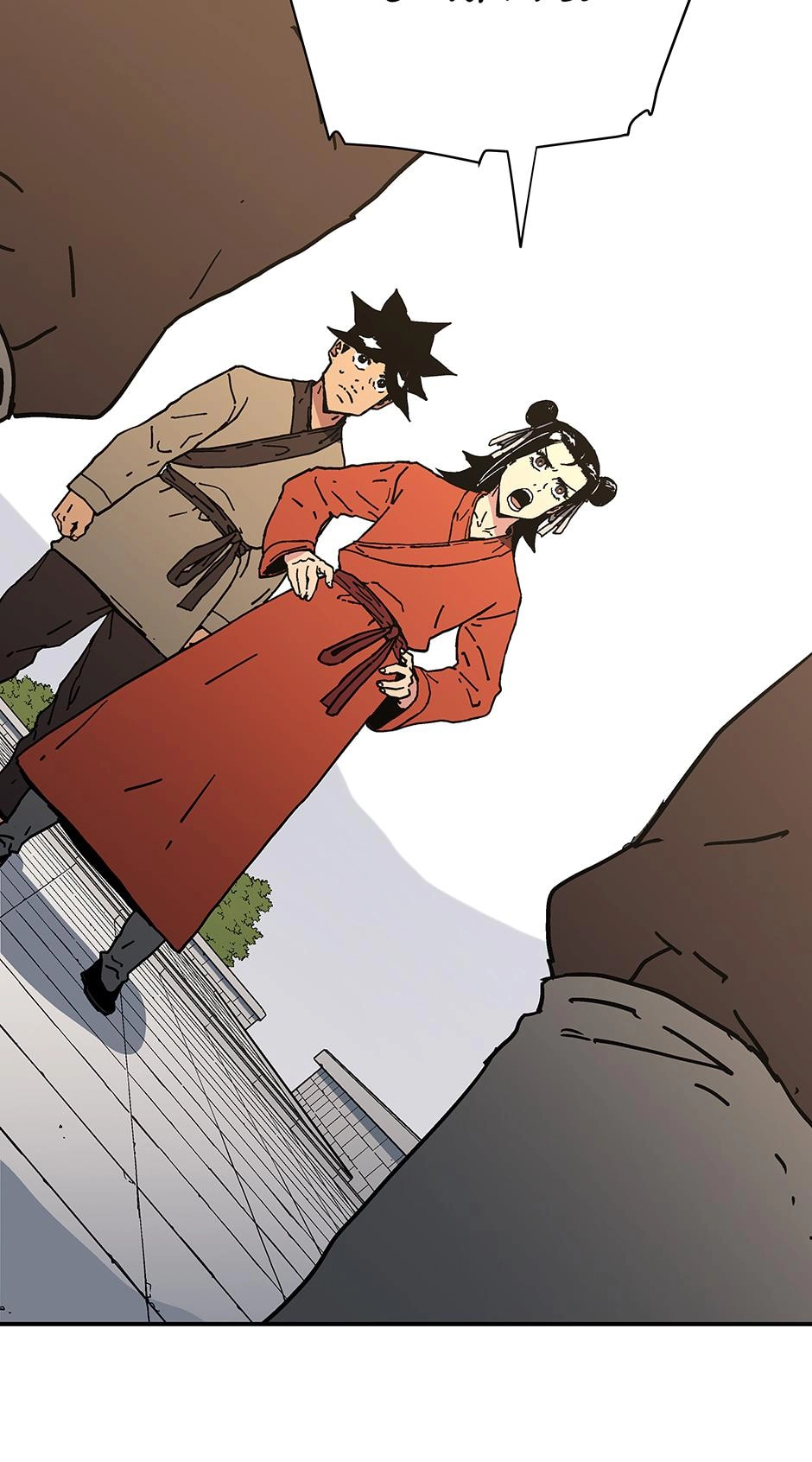 Peerless Dad Chapter 113 Page 45