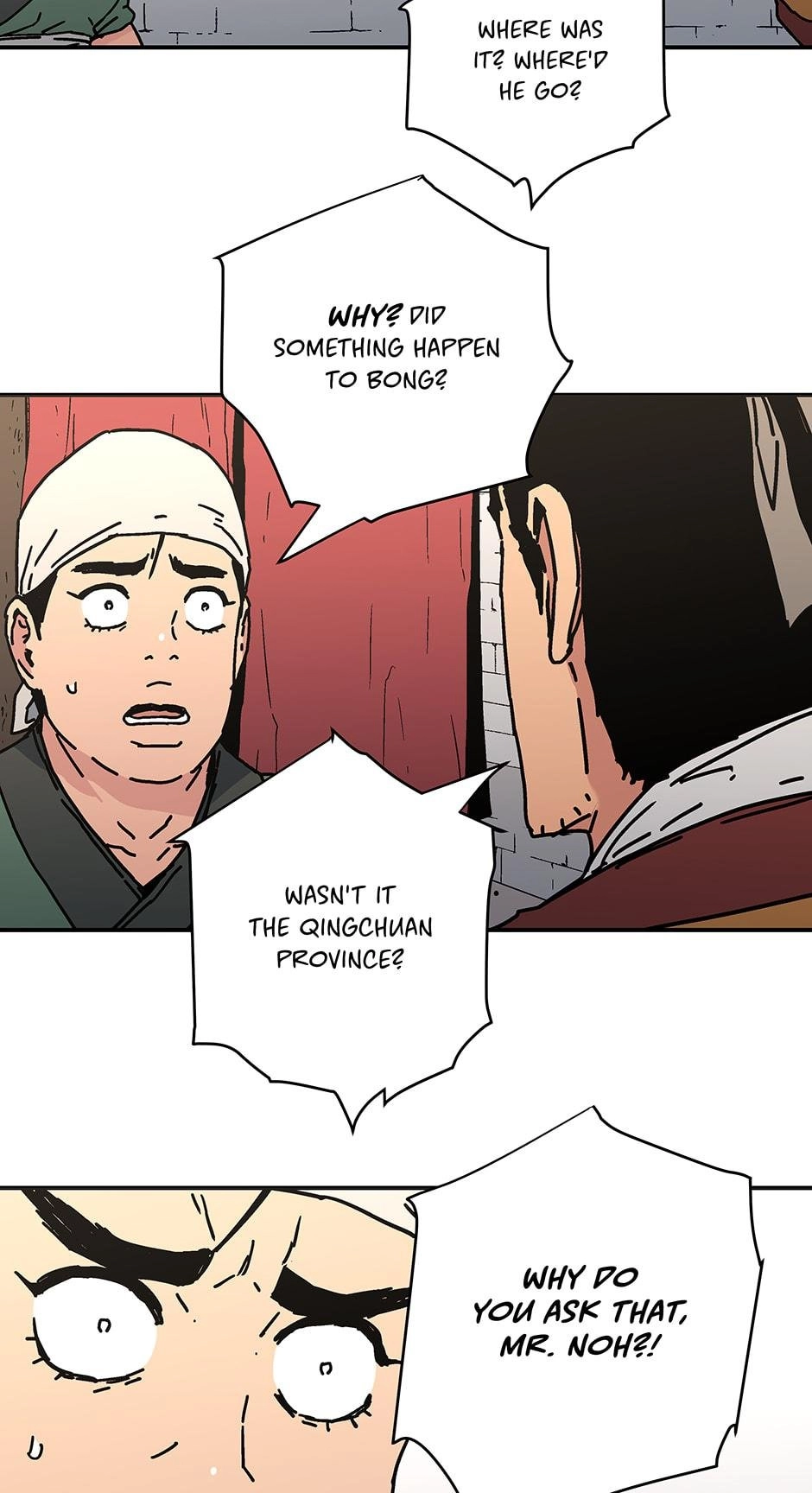 Peerless Dad Chapter 124 Page 55