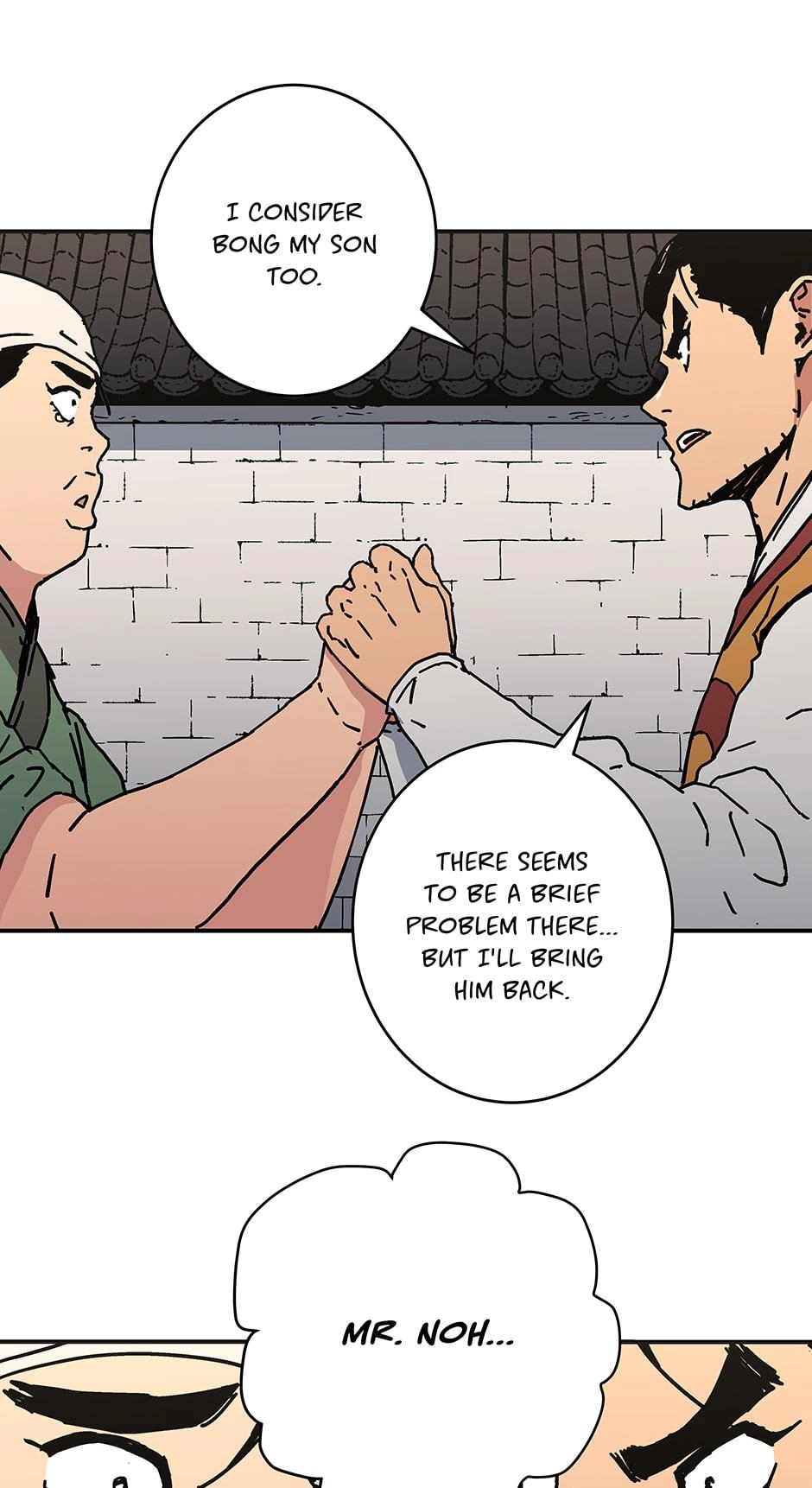 Peerless Dad Chapter 124 Page 58