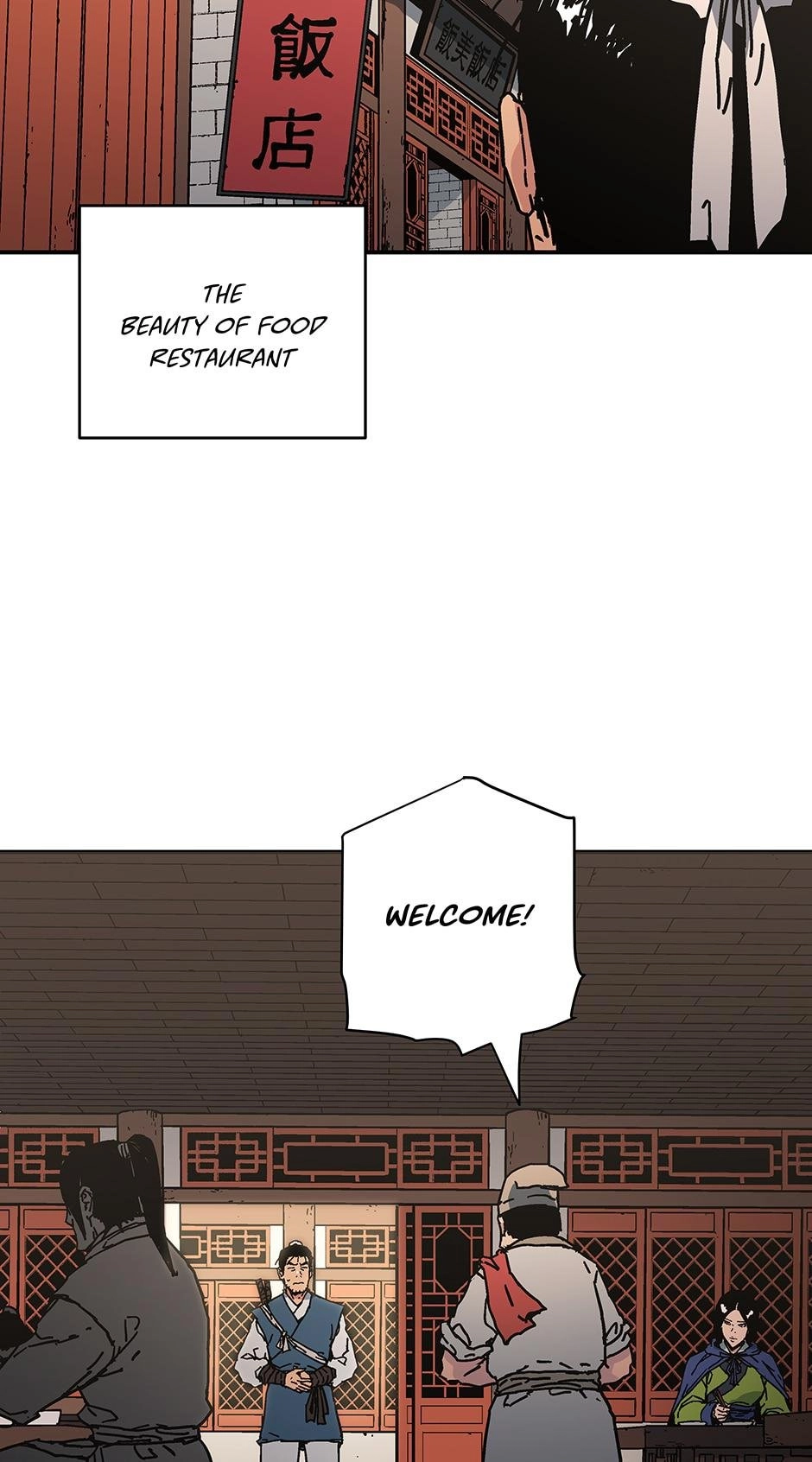 Peerless Dad Chapter 159 Page 20