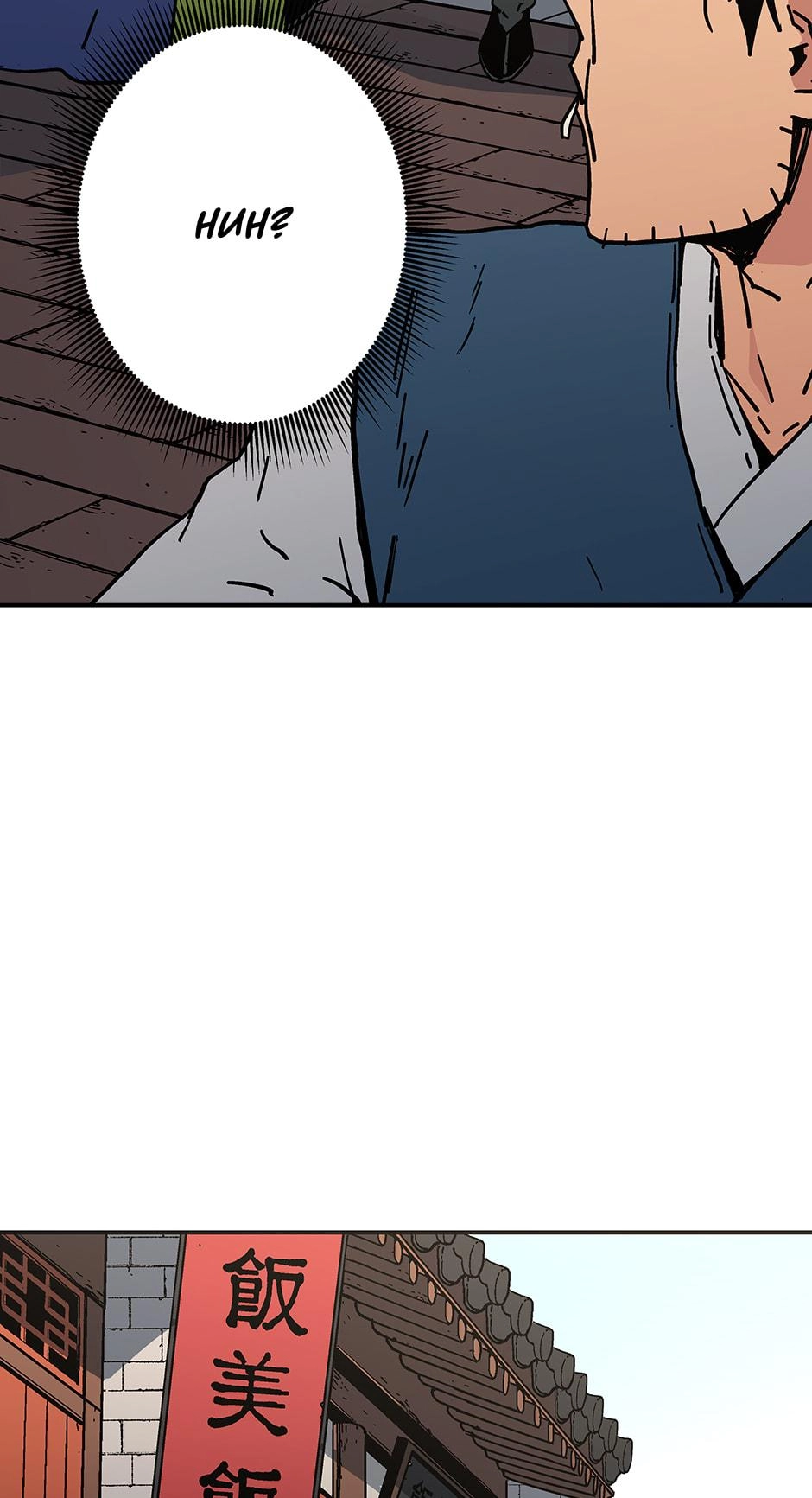 Peerless Dad Chapter 159 Page 37