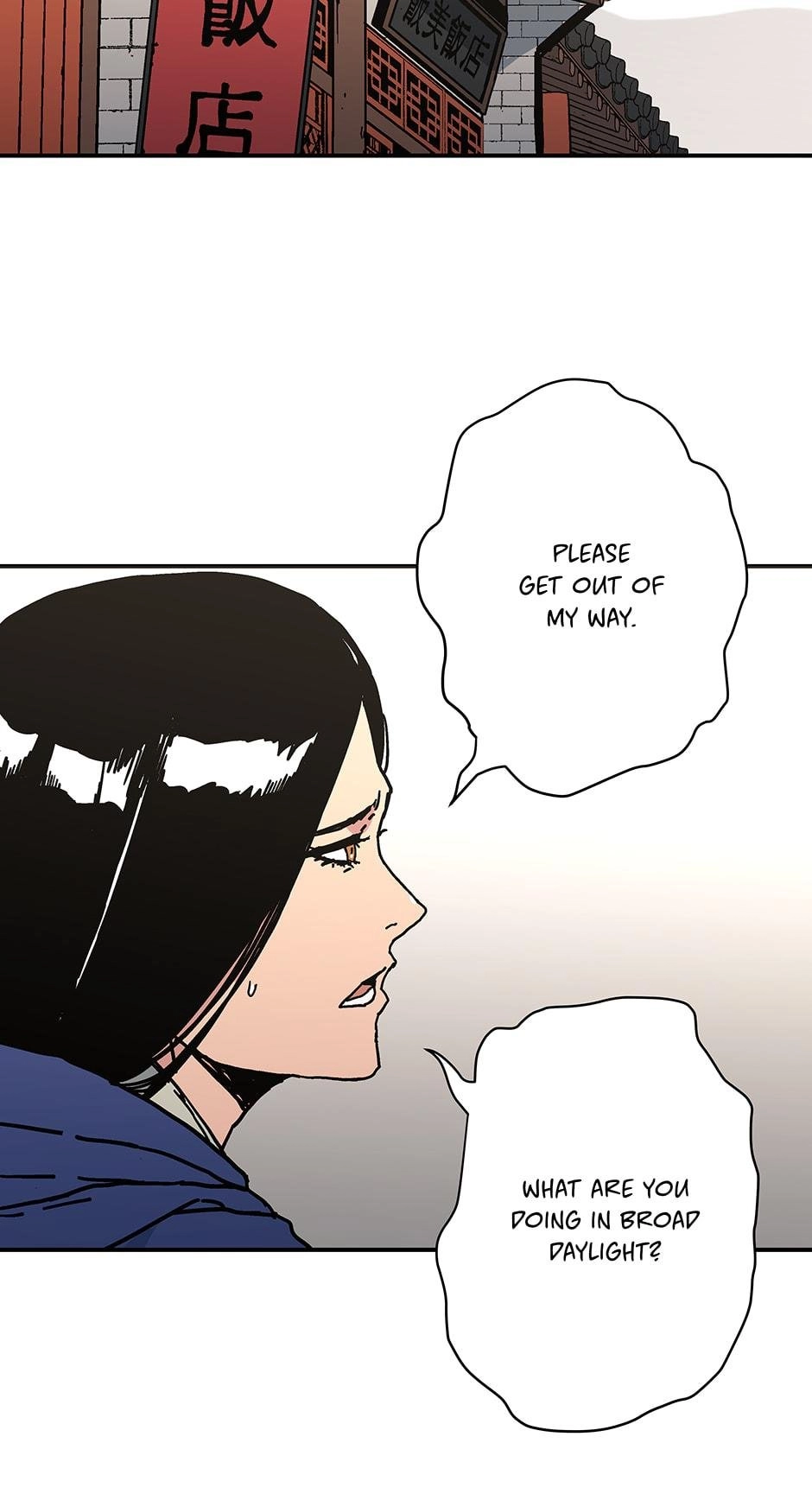 Peerless Dad Chapter 159 Page 38