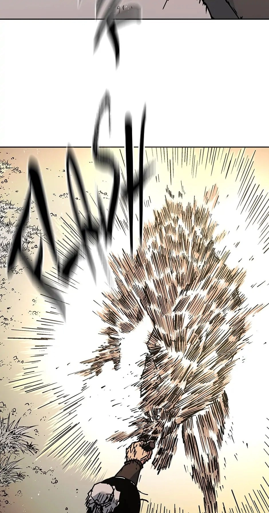 Peerless Dad Chapter 271 - It's All Over Page 43