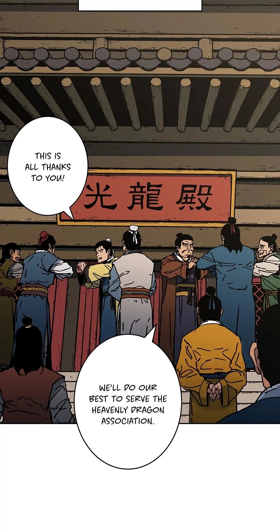 Peerless Dad Chapter 253 - Please Get Up Page 48