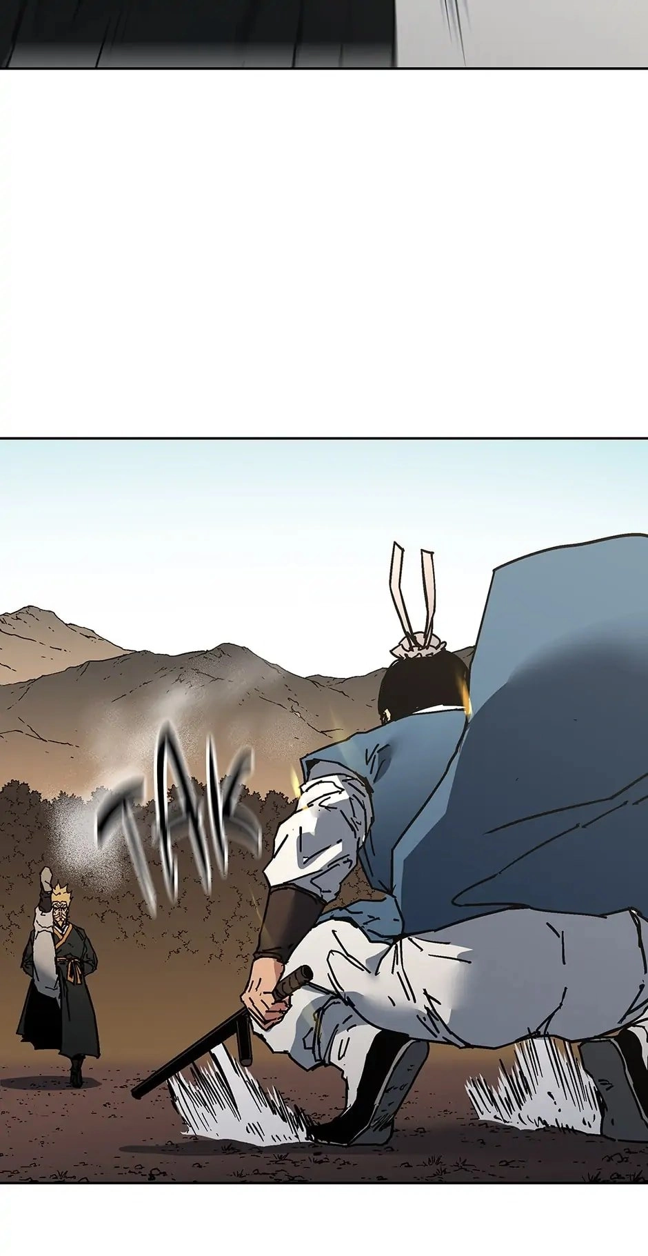 Peerless Dad Chapter 255 - The Lesson Page 13