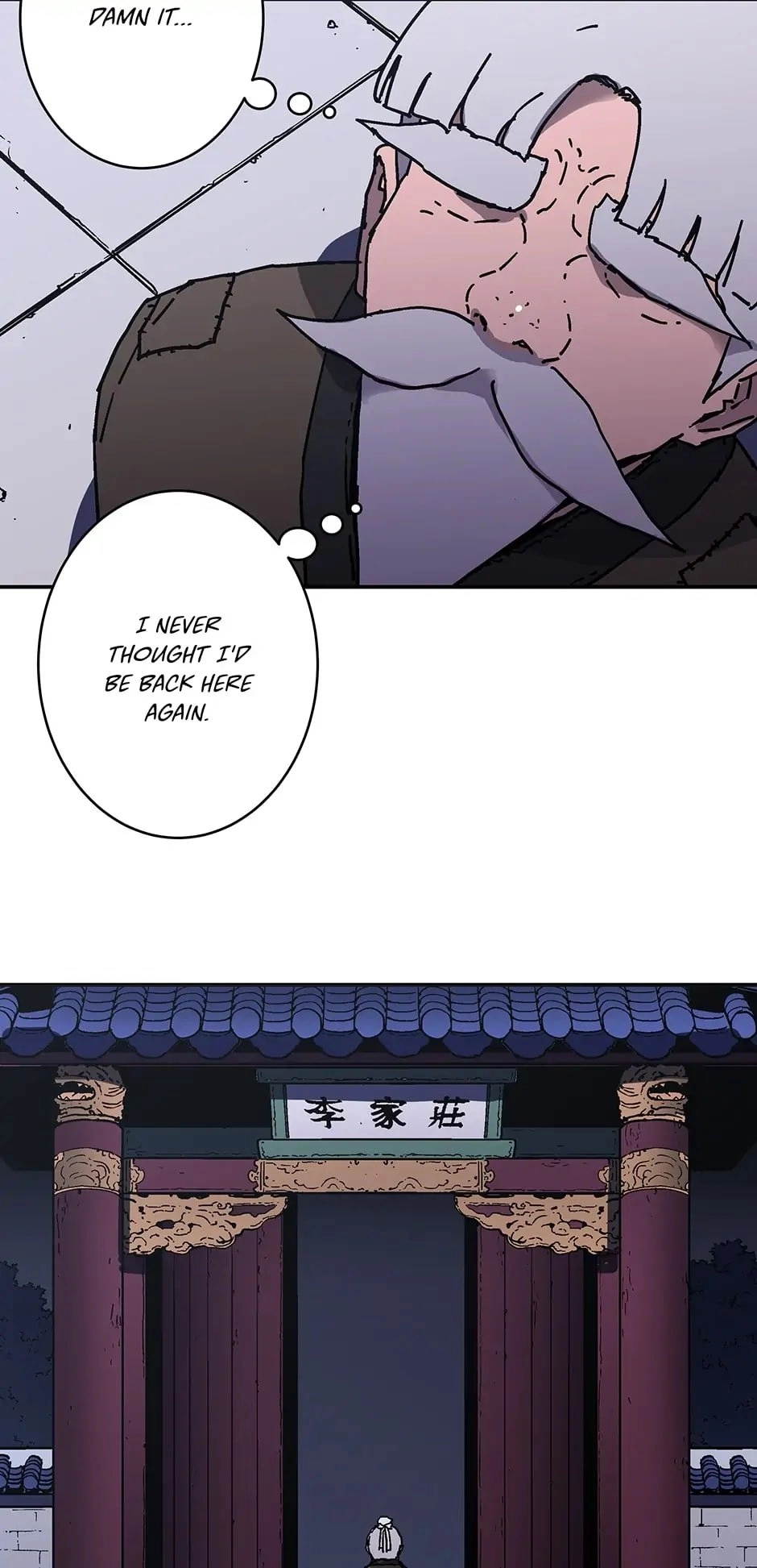 Peerless Dad Chapter 197 Page 66