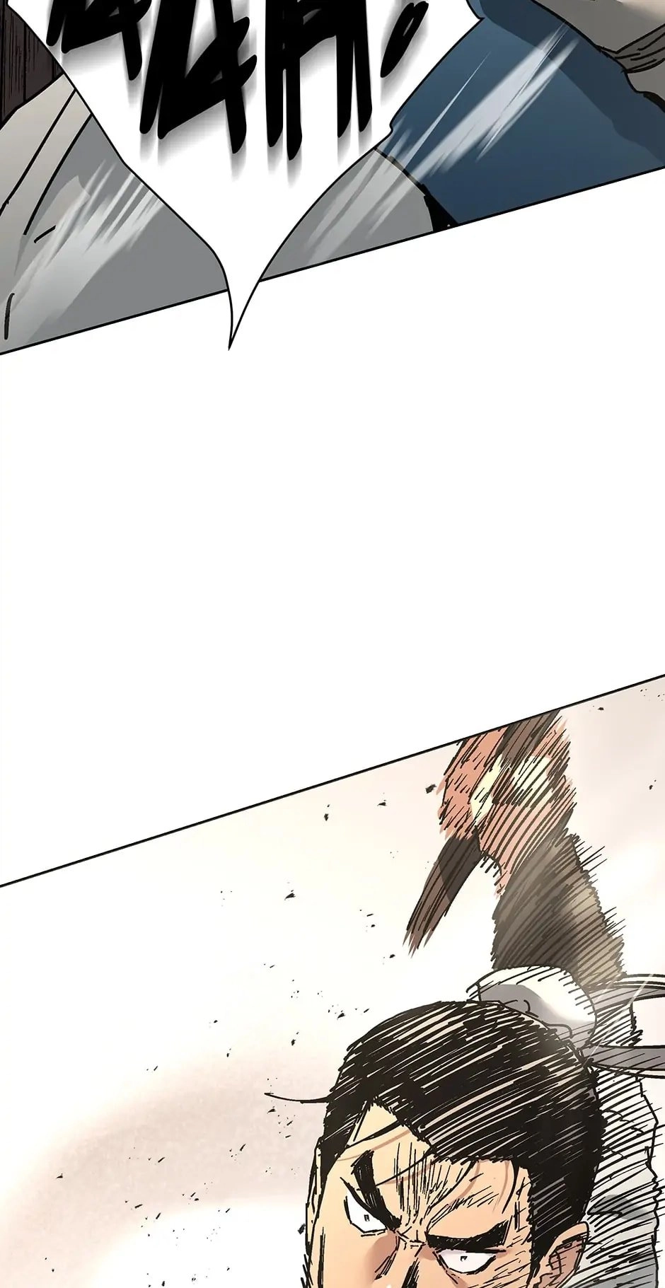 Peerless Dad Chapter 246 - A Miracle Page 24