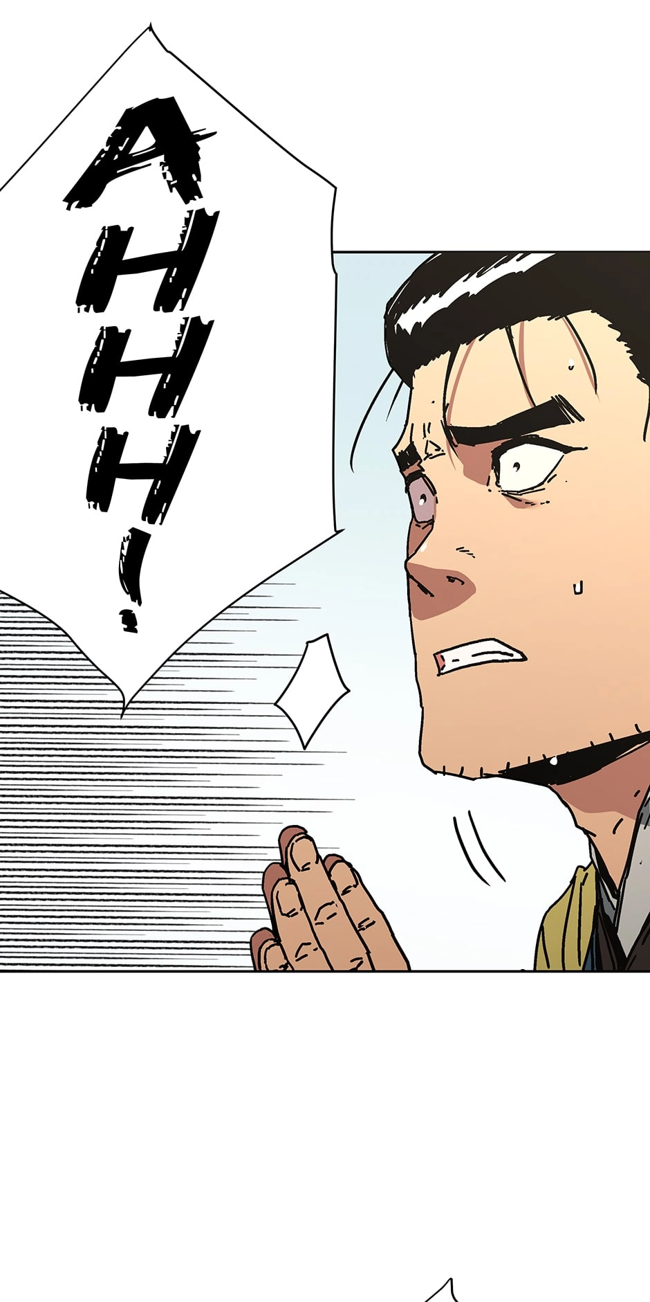 Peerless Dad Chapter 296 - Do Your Best! Page 15
