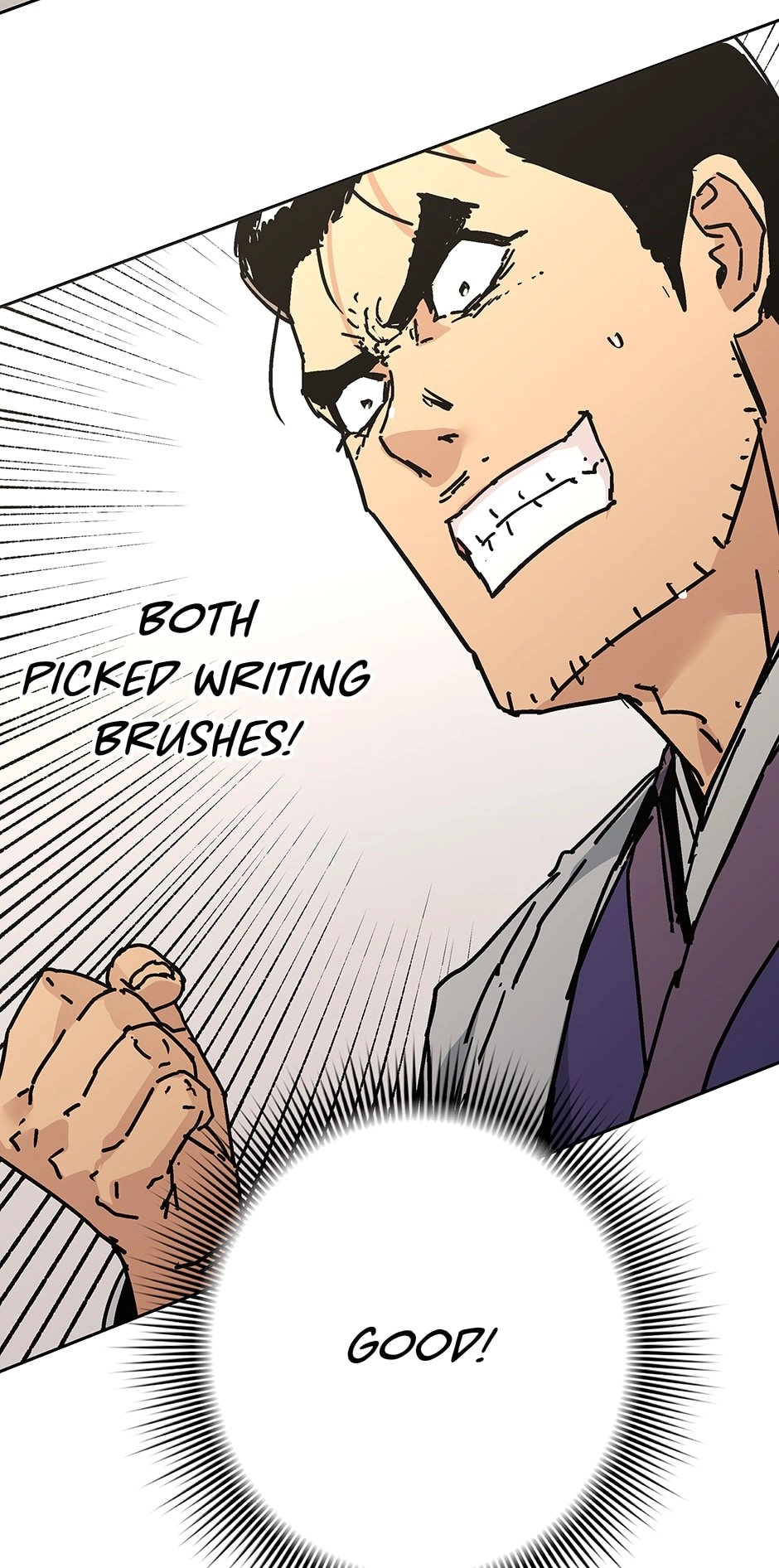 Peerless Dad Chapter 296 - Do Your Best! Page 44
