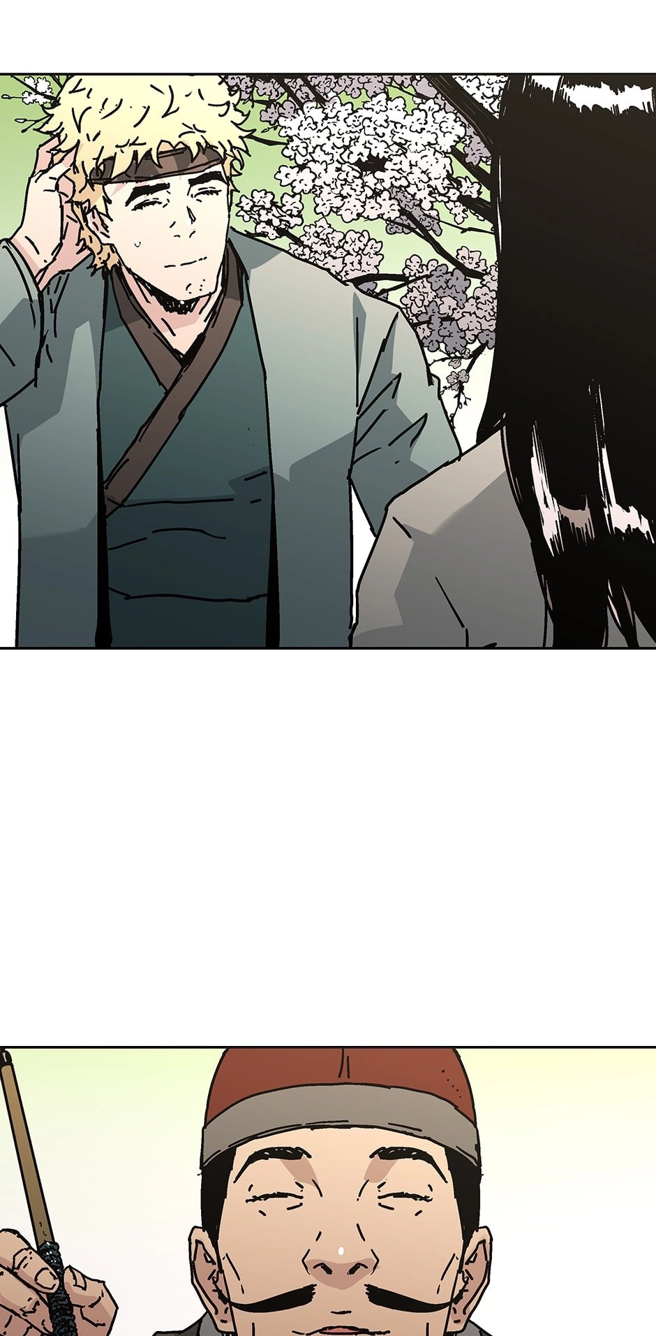 Peerless Dad Chapter 296 - Do Your Best! Page 79