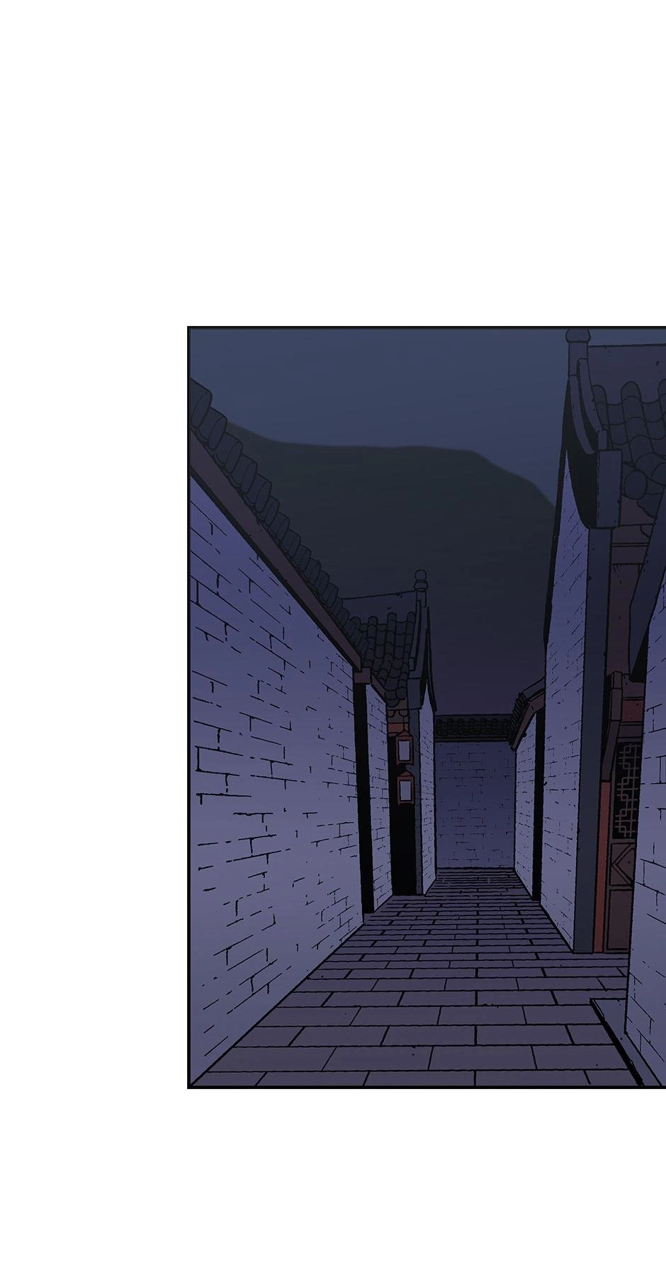 Peerless Dad Chapter 164 Page 57