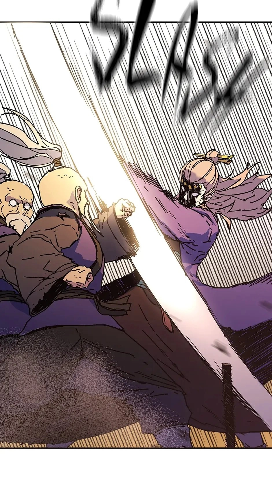Peerless Dad Chapter 177 Page 61