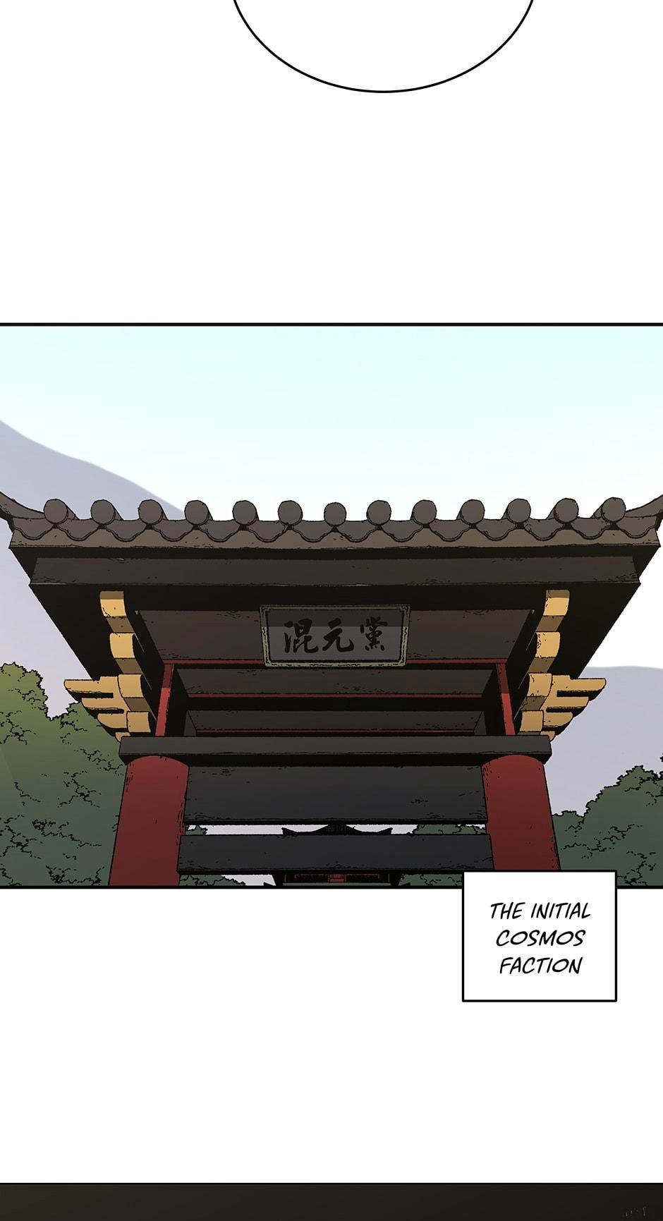 Peerless Dad Chapter 115 Page 45