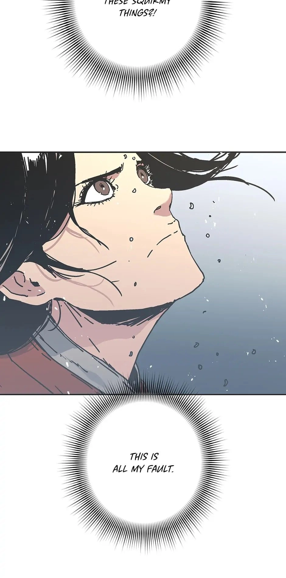 Peerless Dad Chapter 201 Page 57