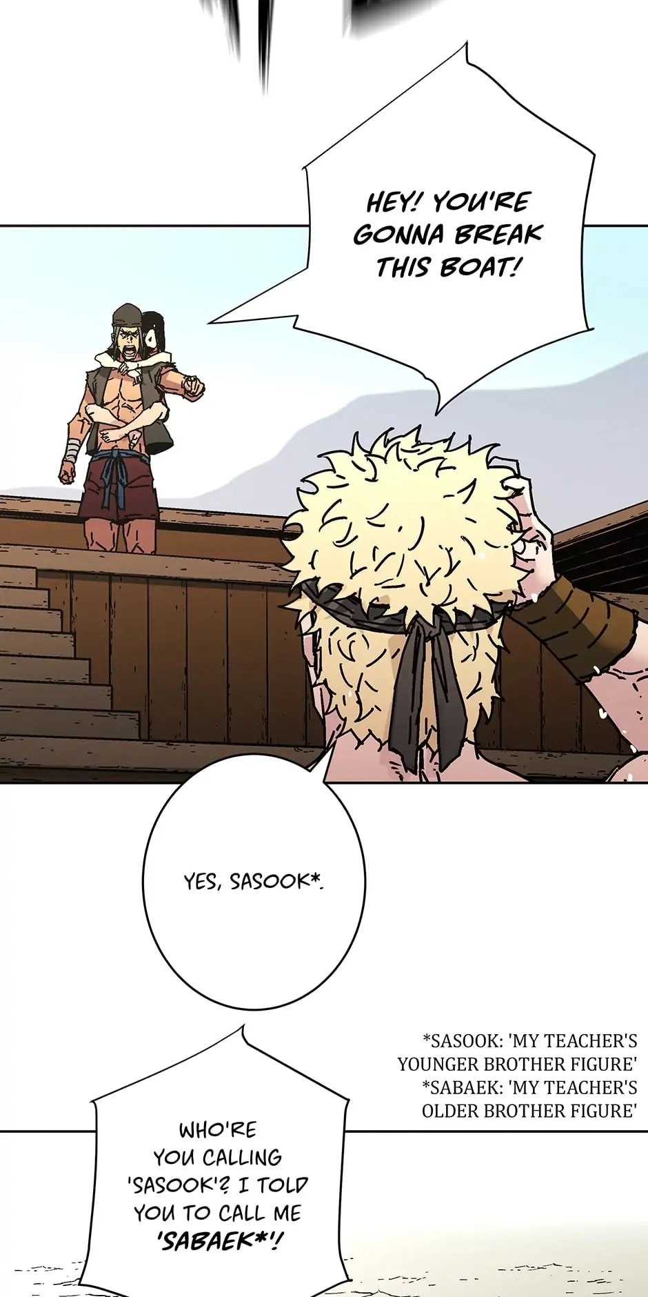 Peerless Dad Chapter 236 - The Obvious Choice Page 37