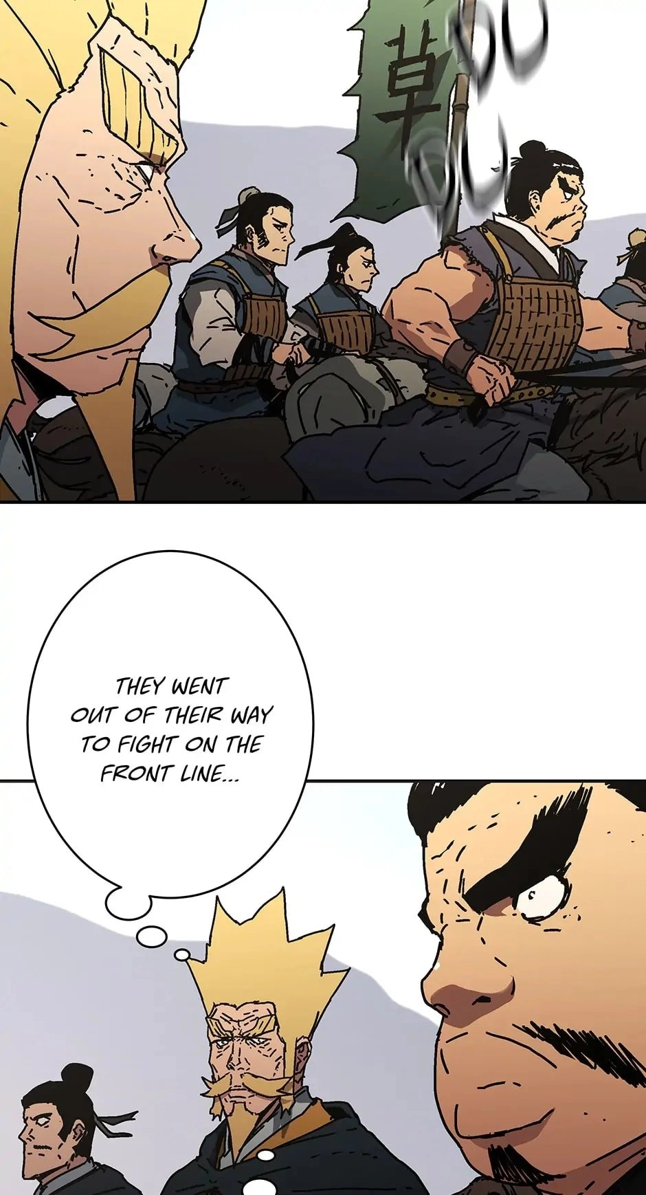 Peerless Dad Chapter 223 - Off To Battle Page 65