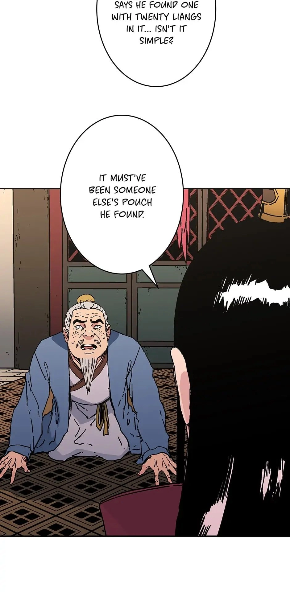 Peerless Dad Chapter 203 Page 17