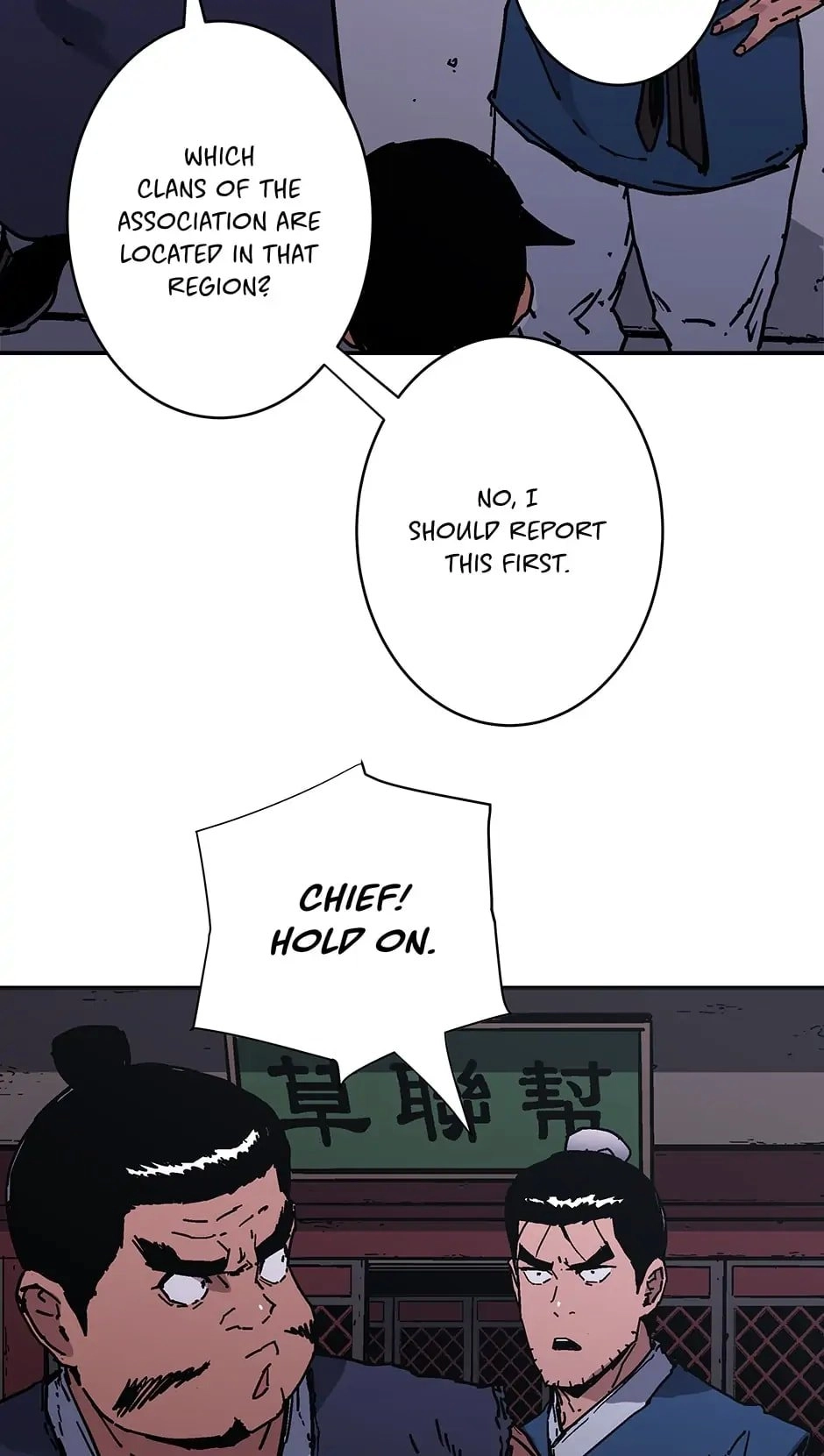 Peerless Dad Chapter 203 Page 41