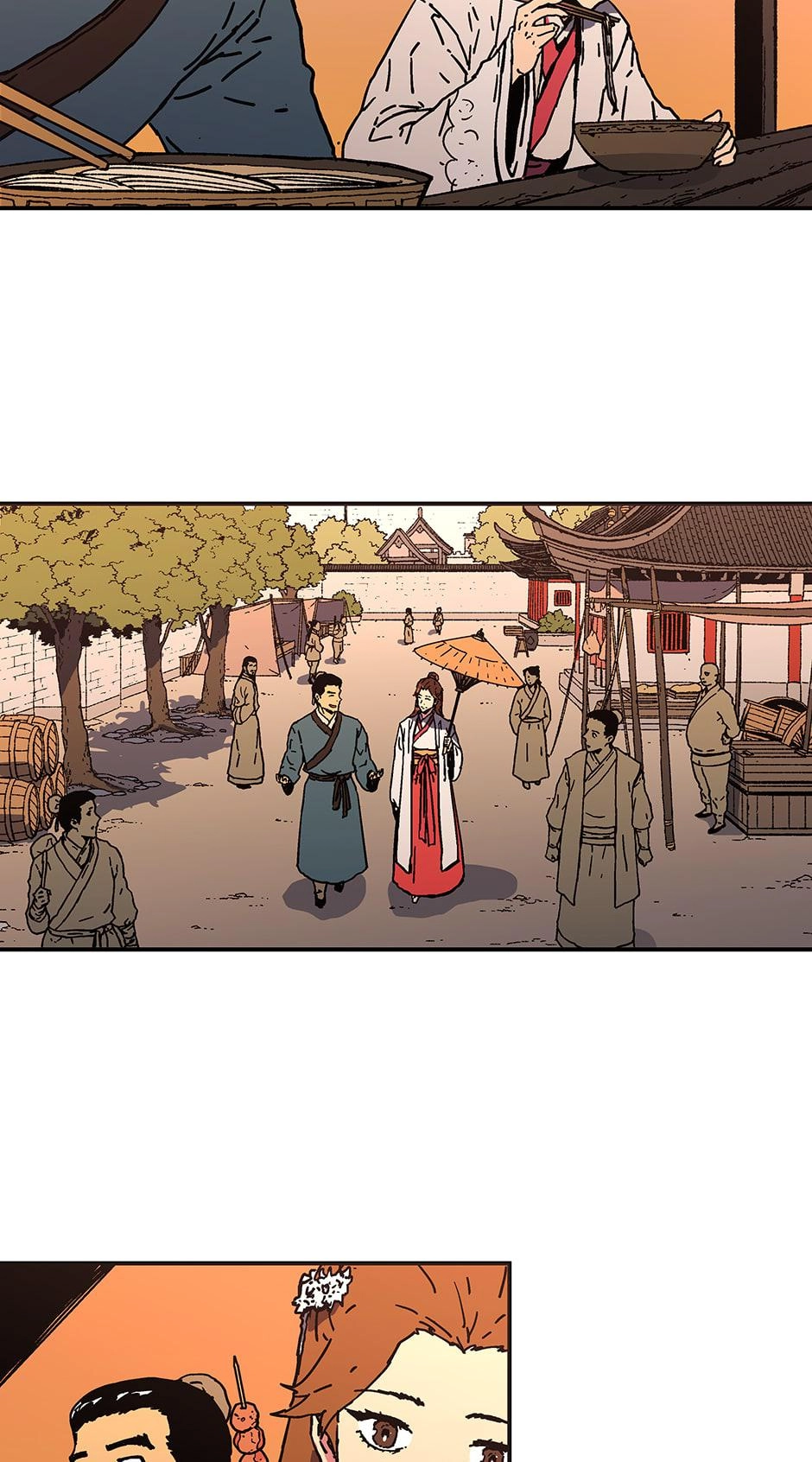 Peerless Dad Chapter 109 Page 35